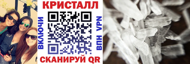 цены   Вилючинск  АМФЕТАМИН Premium 