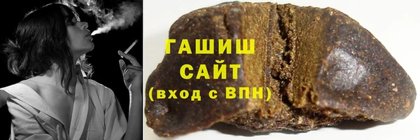 спиды Бугульма