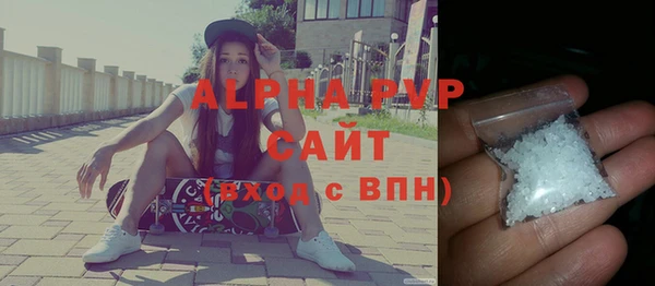 дурь Бронницы