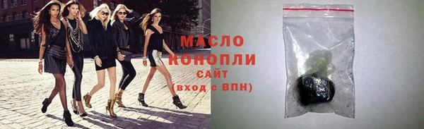 дурь Бронницы