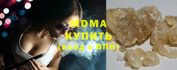 дурь Бронницы