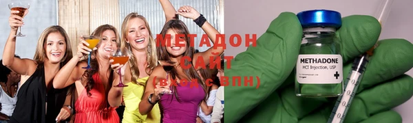 спиды Бугульма