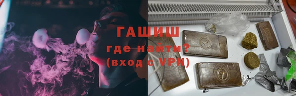 мет Бородино