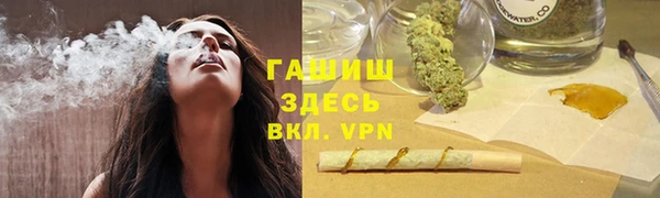 мет Бородино