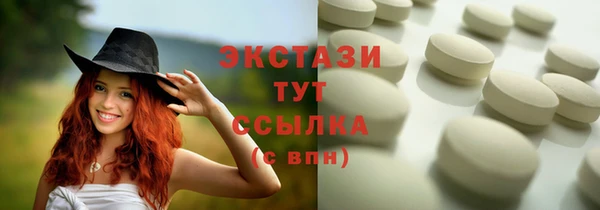 мет Бородино