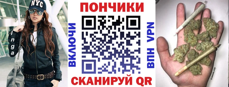 hydra ссылка  что такое   Вилючинск  Марихуана Ganja 